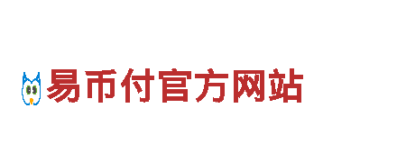 8828代表什么意思电动车-畅快驰骋的绿色出行选择